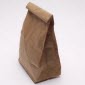 plain brown paper bag lunch